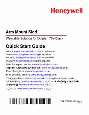 HONEYWEL ARM MOUNT SLED-page_pdf
